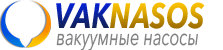 Вакуумные насосы - VAKNASOS Вакуумные насосы - VAKNASOS